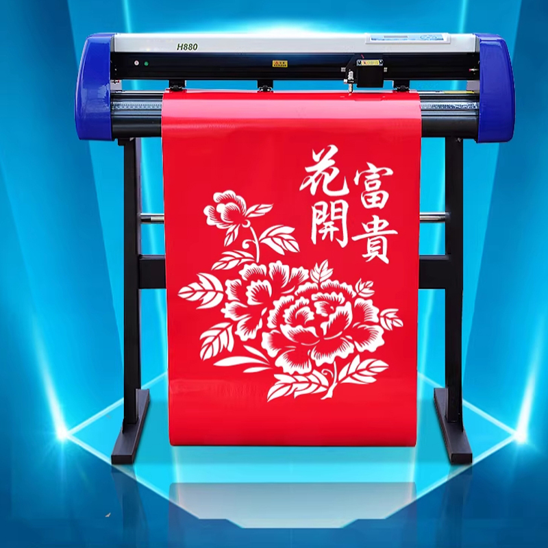 Máquina de Corte Plotter para  - Vinyl Cutter Plotter avaliação e preço