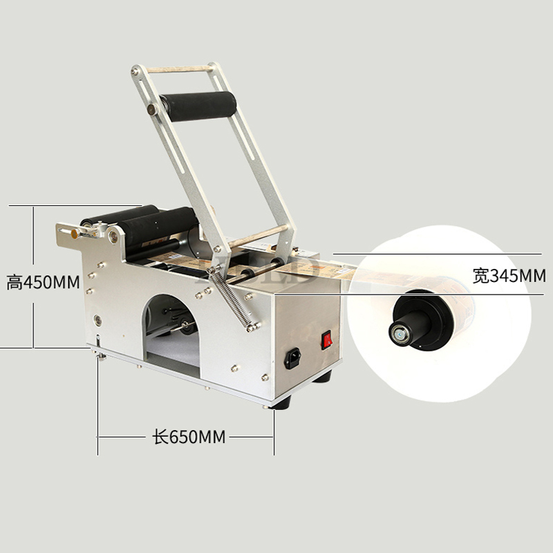 Máquina de Rotulagem Automátic - Commercial Printing Machine Price avaliação e preço