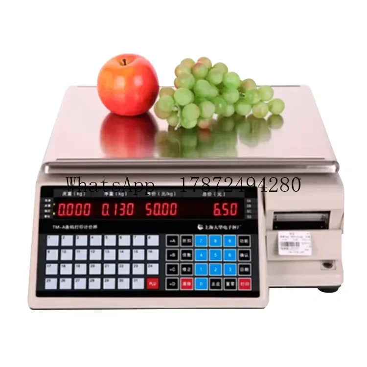 Balança Comercial com Impresso - Commercial Printing Machine Price avaliação e preço